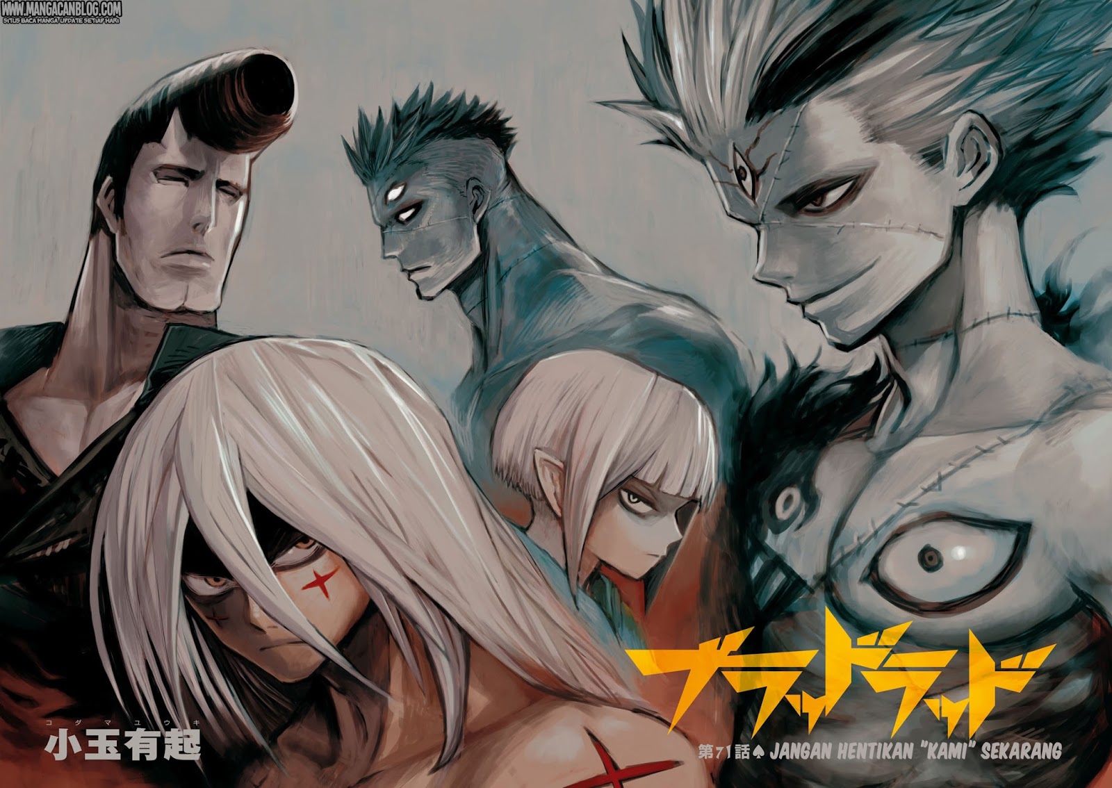 Blood Lad chapter 71